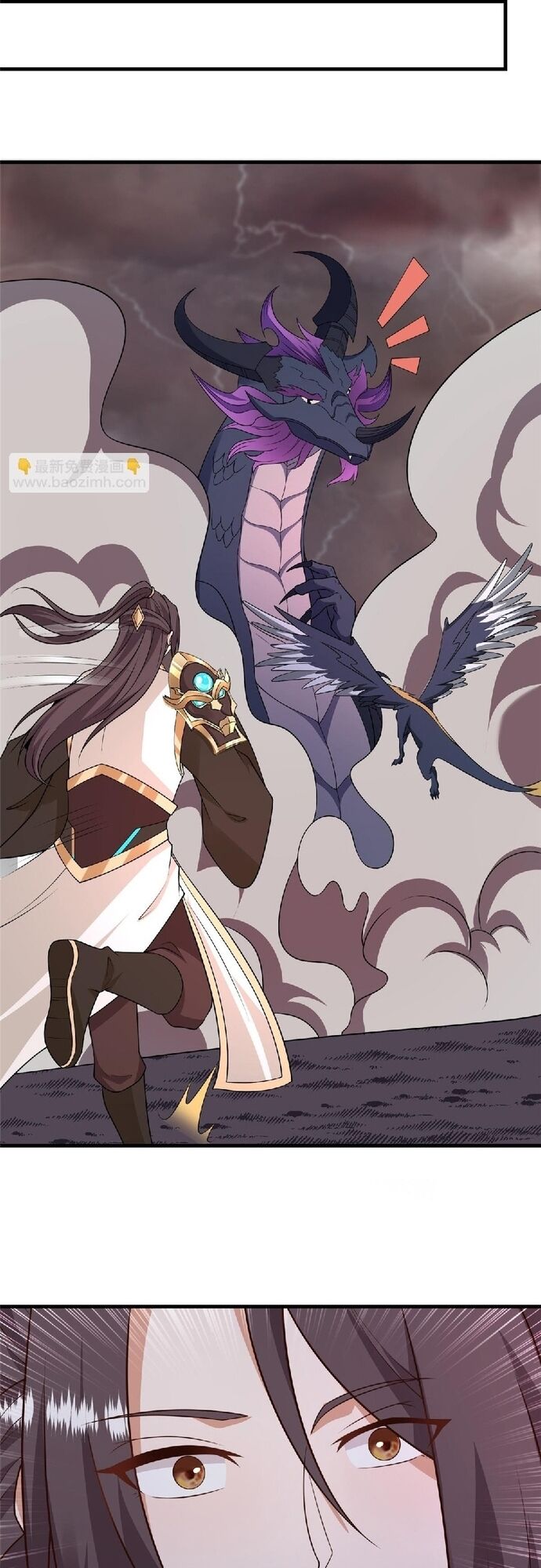 Mục Long Sư Chapter 465 - 13