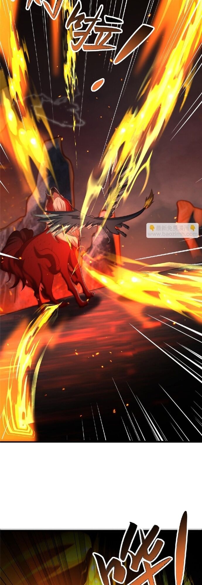 Mục Long Sư Chapter 465 - 3