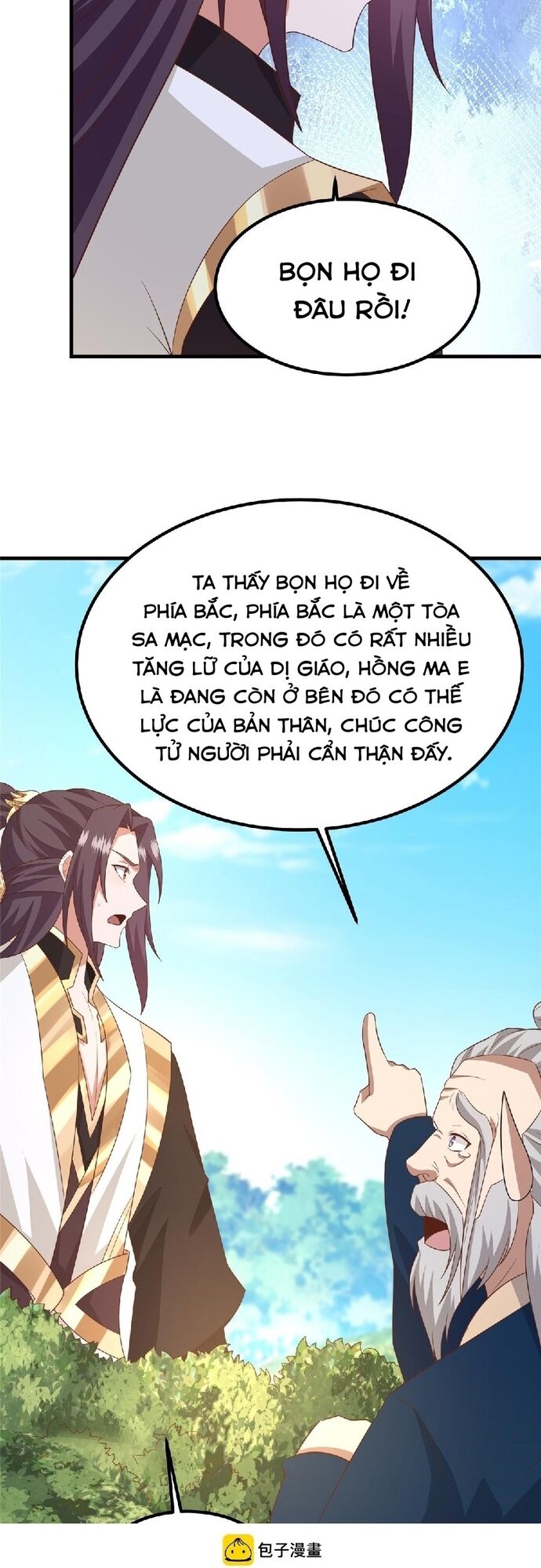 Mục Long Sư Chapter 465 - 23