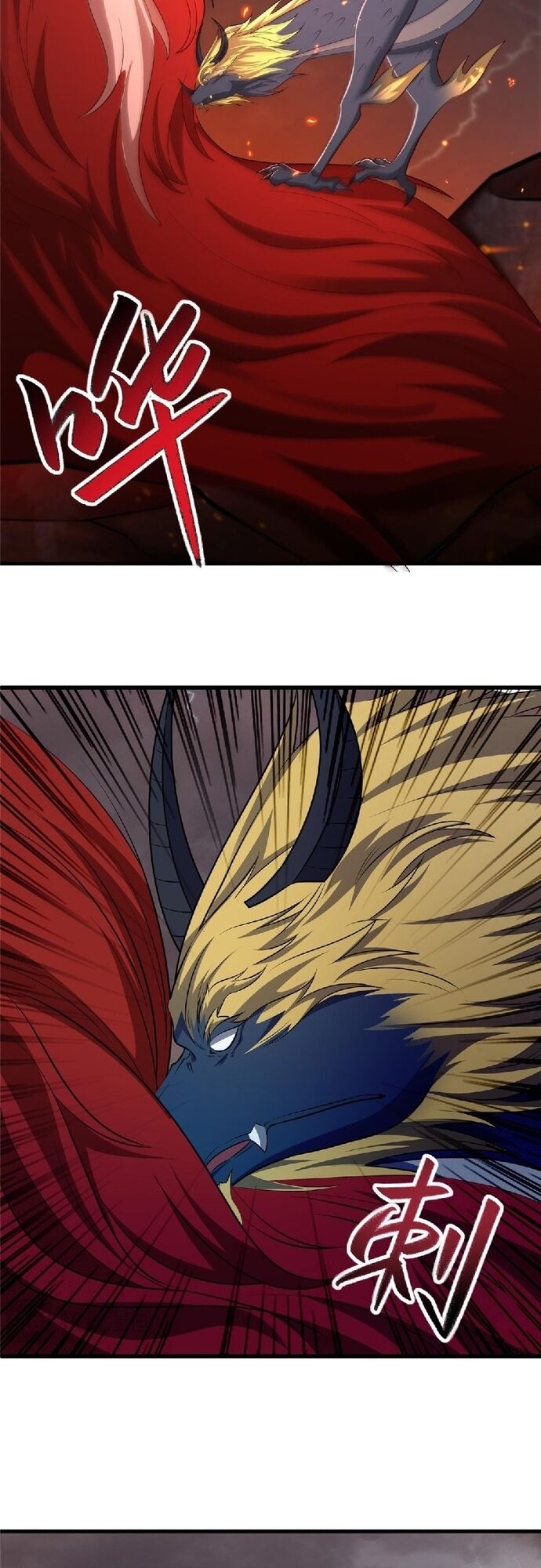 Mục Long Sư Chapter 465 - 6