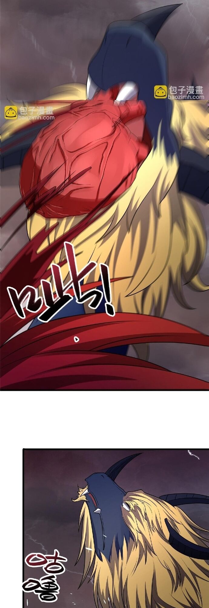 Mục Long Sư Chapter 465 - 7