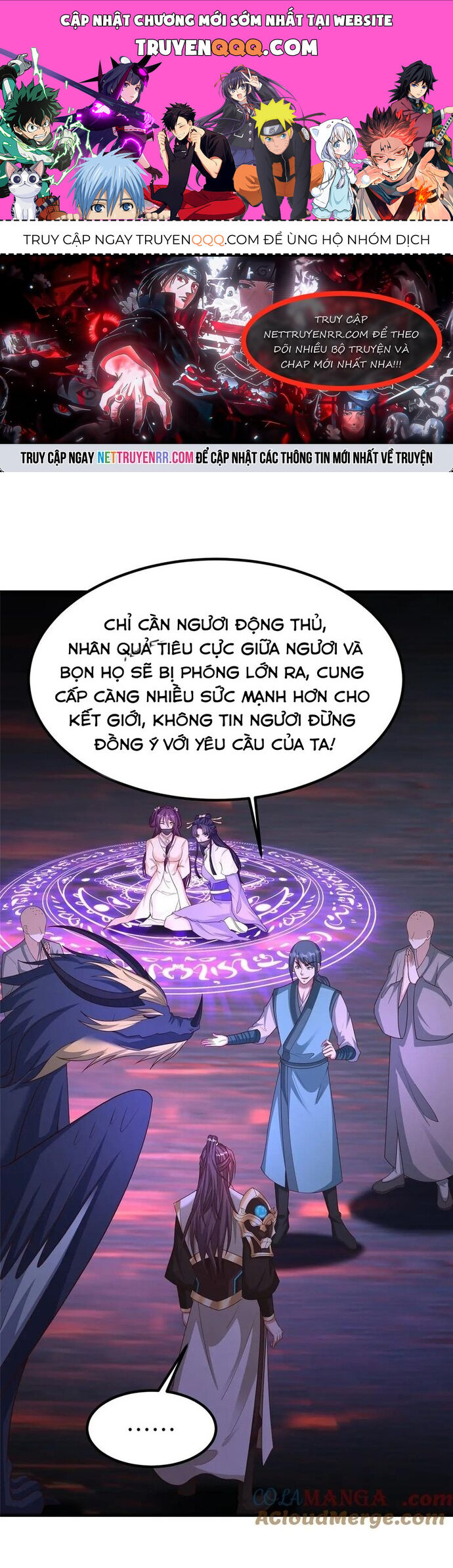 Mục Long Sư Chapter 466 - 1