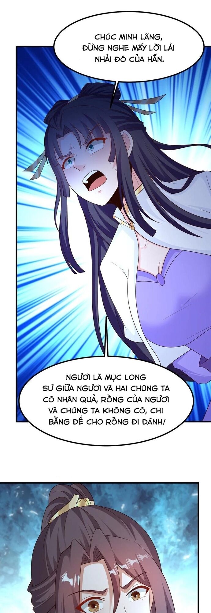 Mục Long Sư Chapter 466 - 2