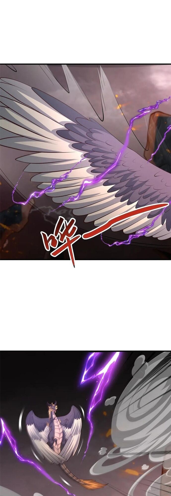 Mục Long Sư Chapter 466 - 11