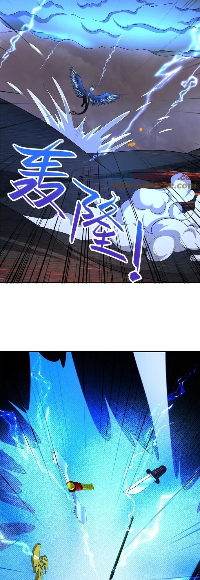 Mục Long Sư Chapter 466 - 23