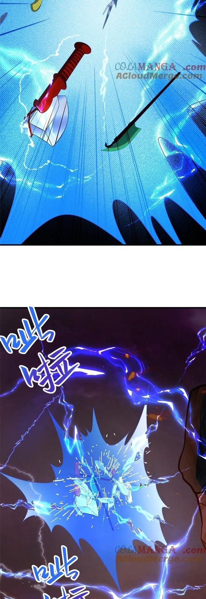 Mục Long Sư Chapter 466 - 24