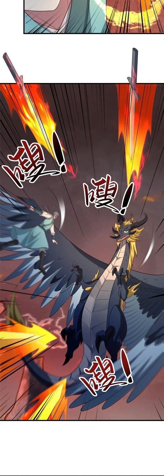 Mục Long Sư Chapter 467 - 15