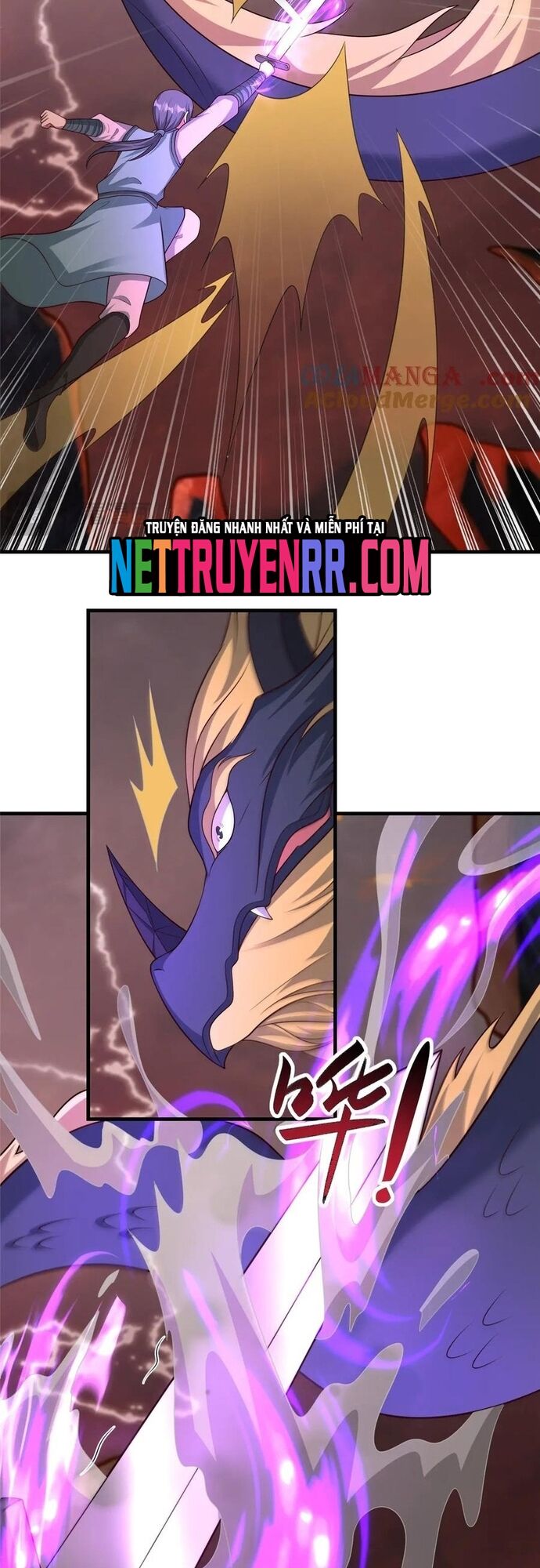 Mục Long Sư Chapter 467 - 21