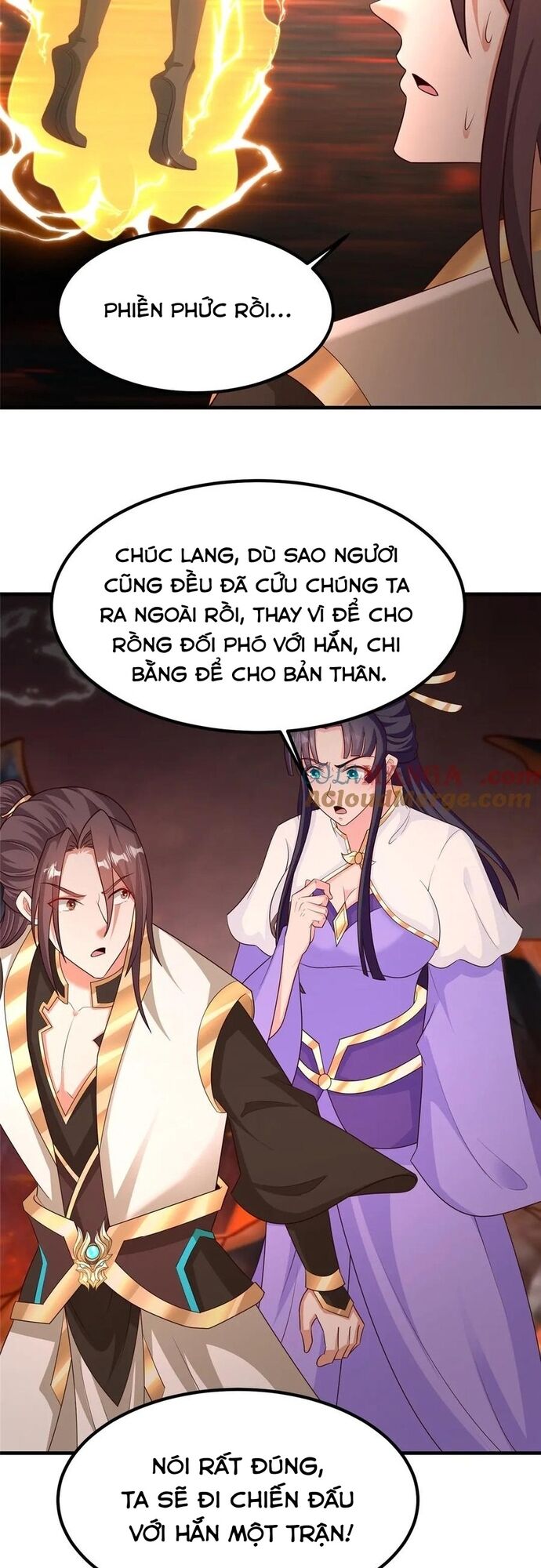Mục Long Sư Chapter 467 - 27