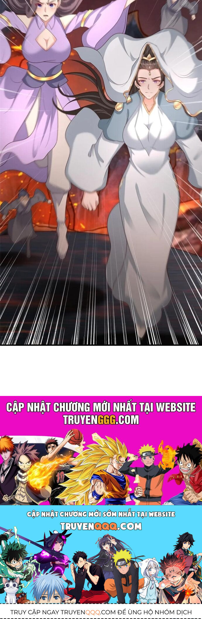 Mục Long Sư Chapter 467 - 30