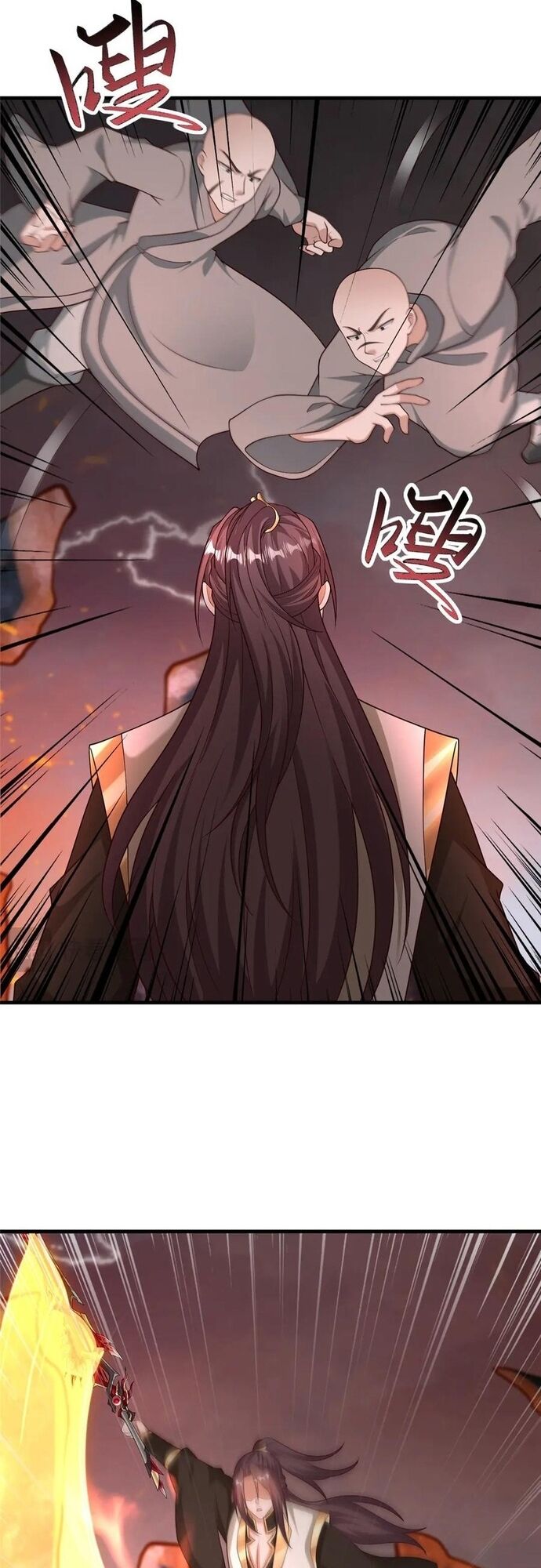 Mục Long Sư Chapter 467 - 5