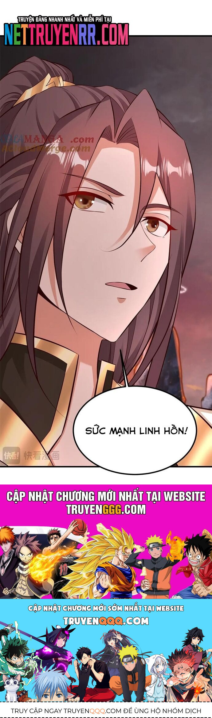 Mục Long Sư Chapter 468 - 17