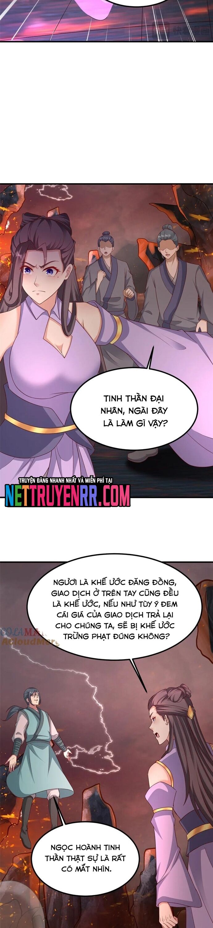 Mục Long Sư Chapter 468 - 7