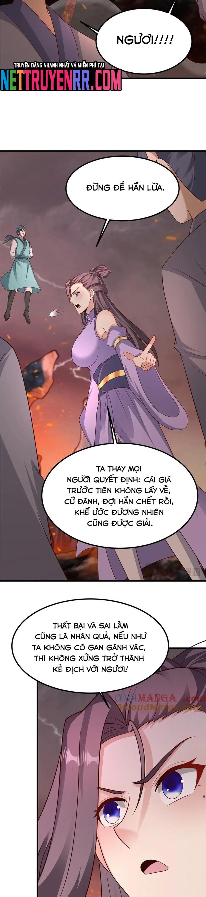 Mục Long Sư Chapter 468 - 10