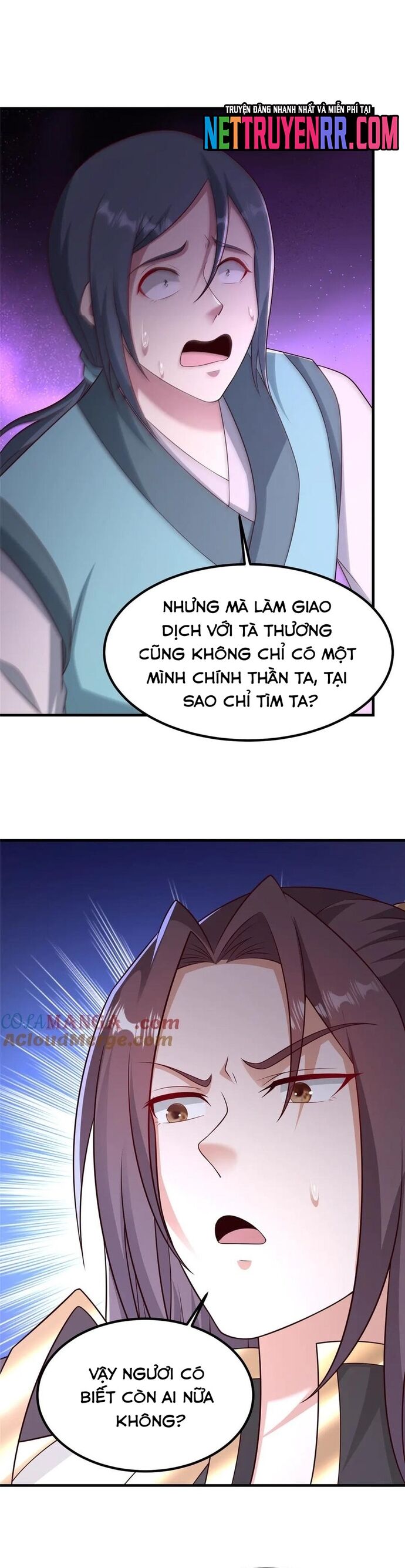 Mục Long Sư Chapter 469 - 22