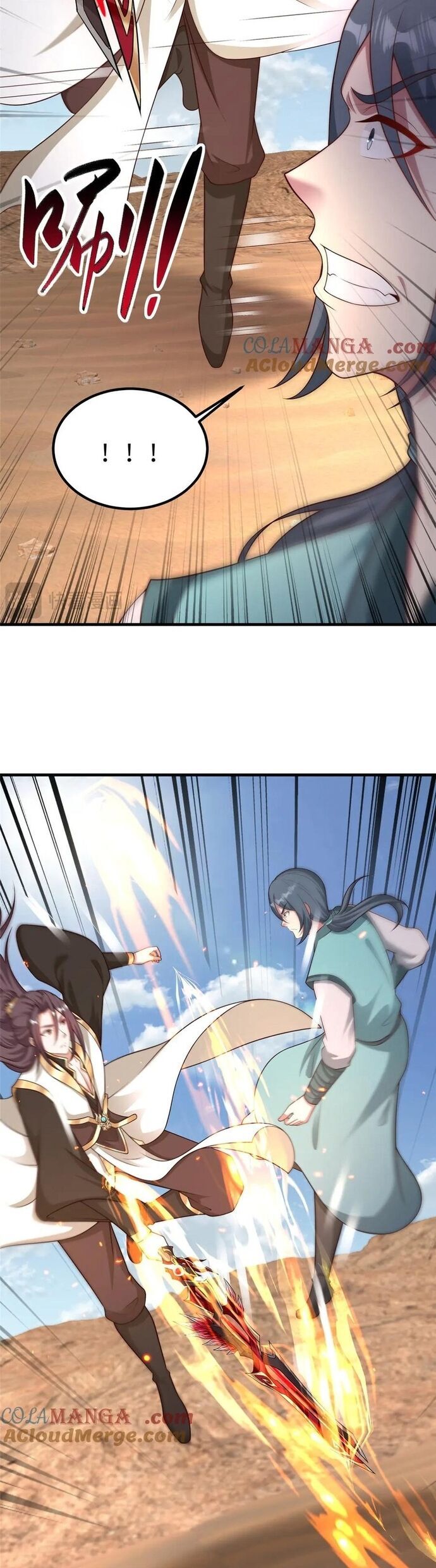 Mục Long Sư Chapter 469 - 10