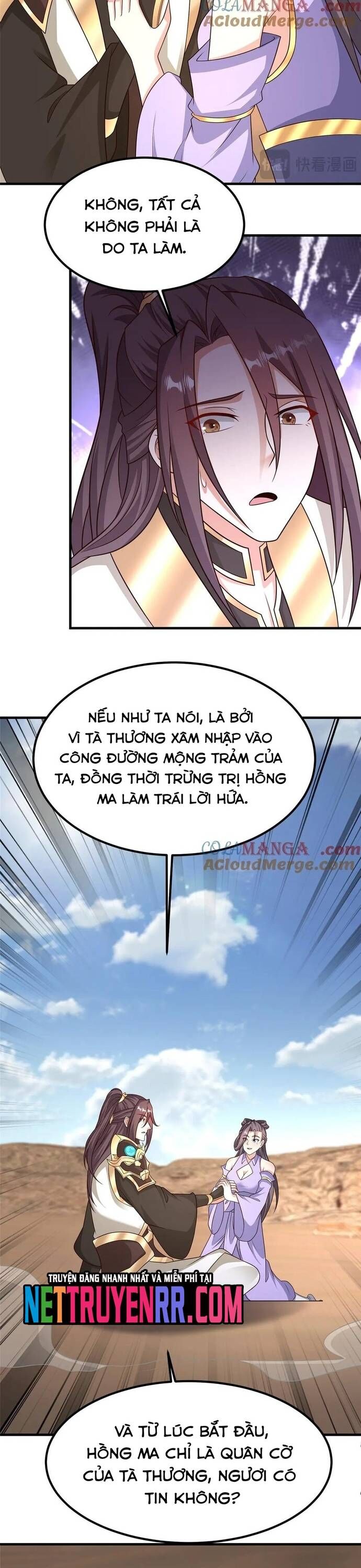 Mục Long Sư Chapter 470 - 14