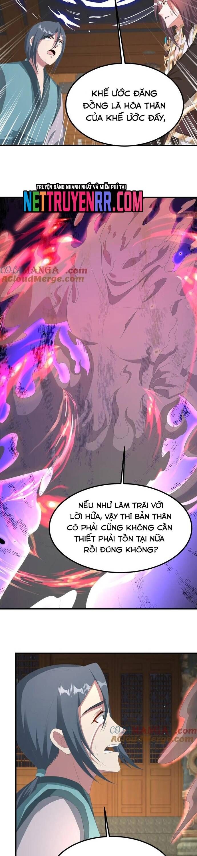 Mục Long Sư Chapter 470 - 5