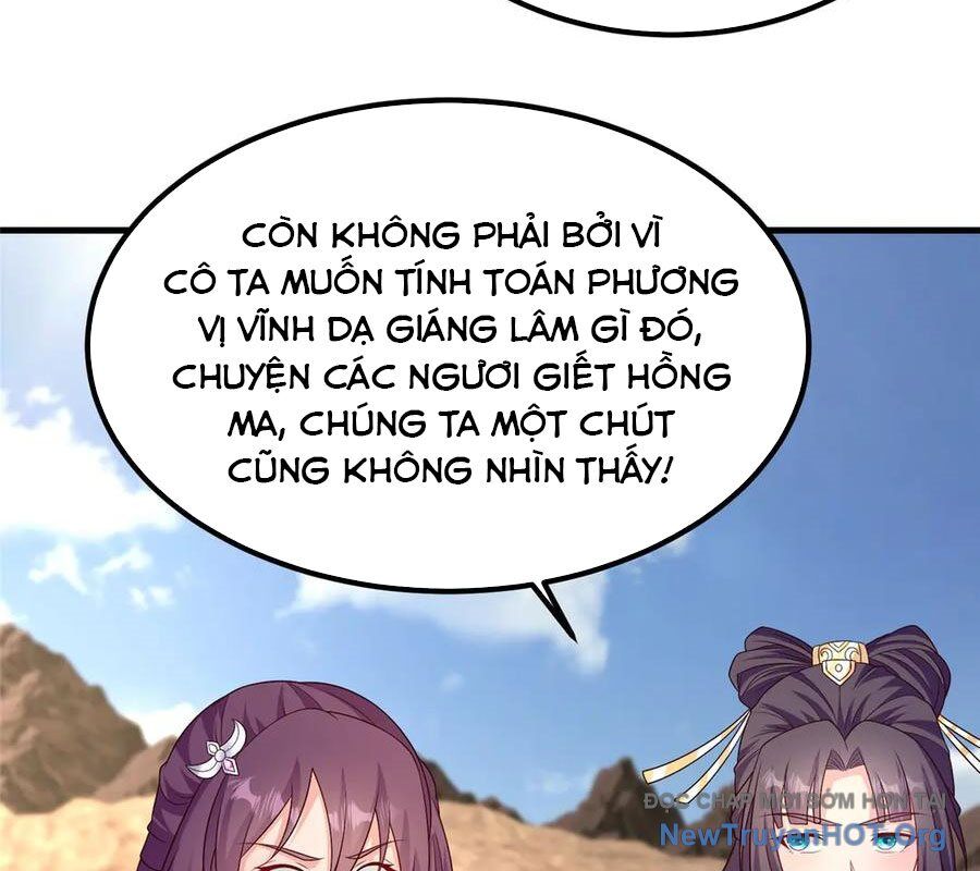 Mục Long Sư Chapter 471 - 14