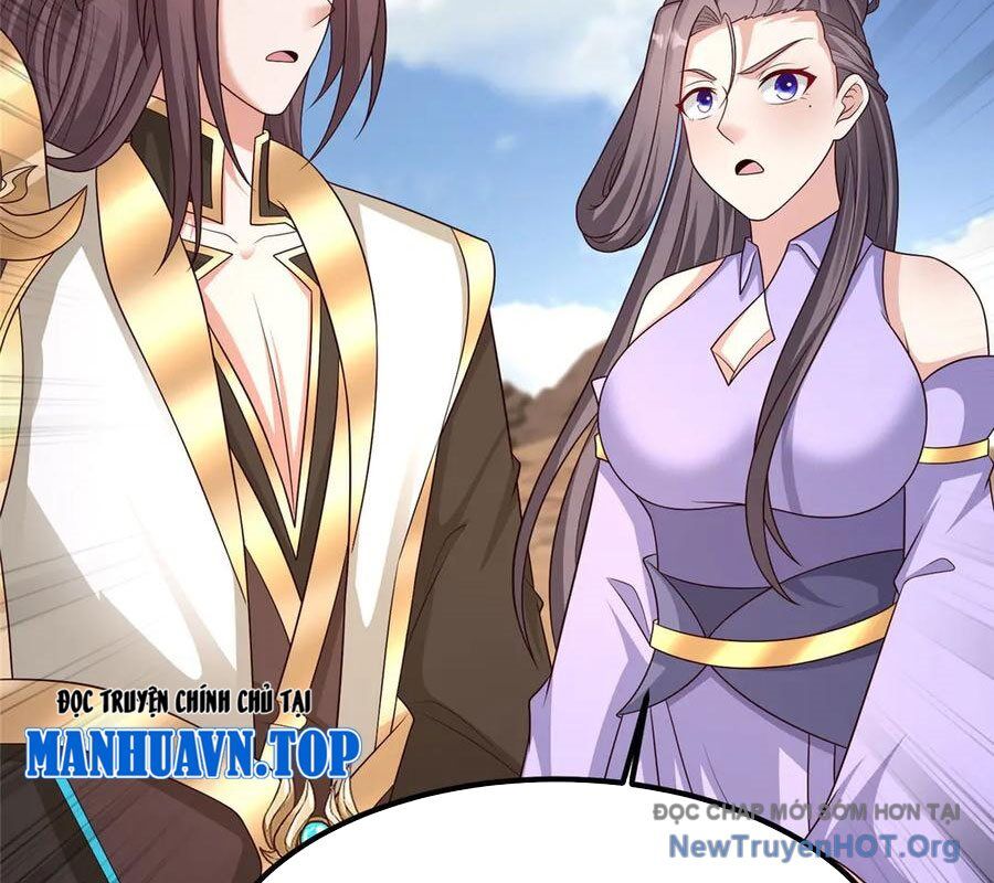 Mục Long Sư Chapter 471 - 17