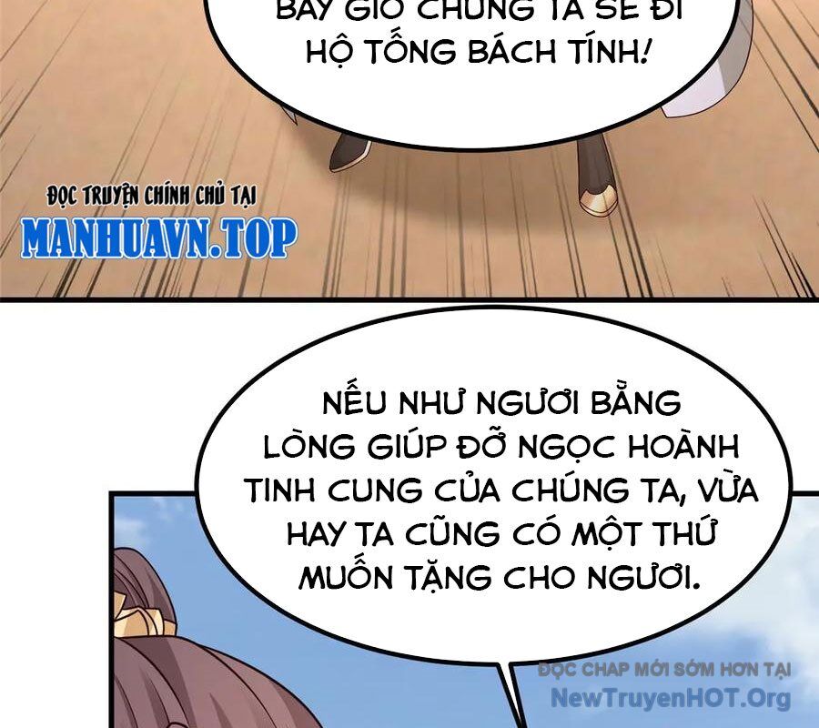 Mục Long Sư Chapter 471 - 34