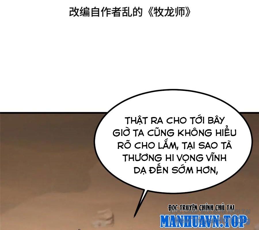 Mục Long Sư Chapter 471 - 5