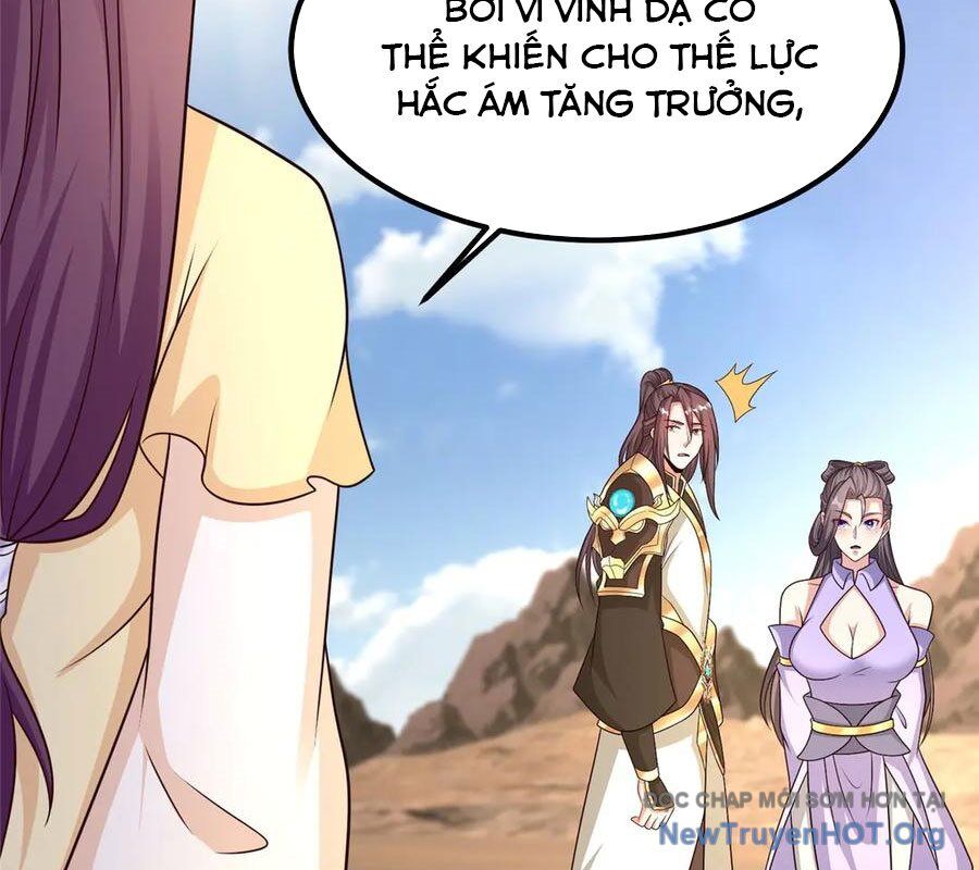 Mục Long Sư Chapter 471 - 8