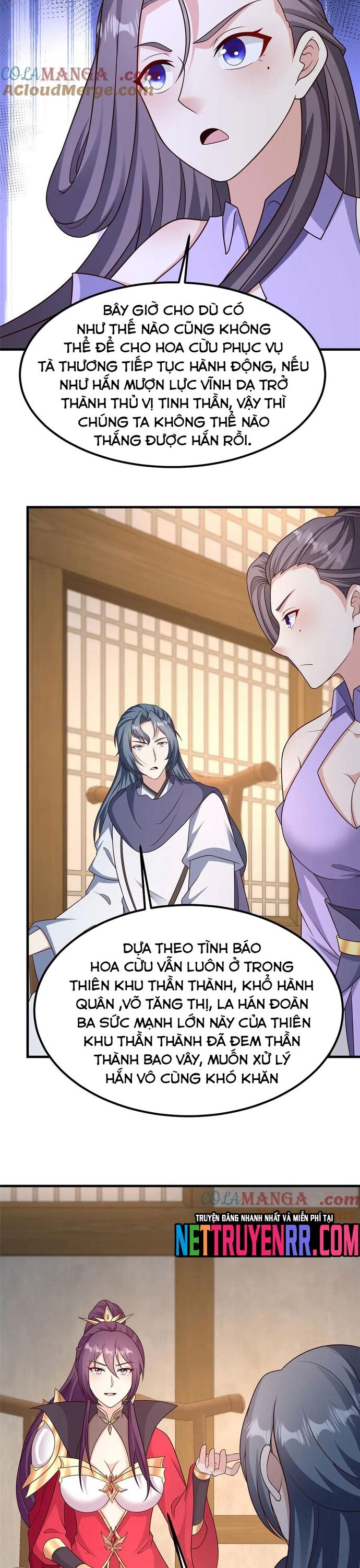 Mục Long Sư Chapter 472 - 11