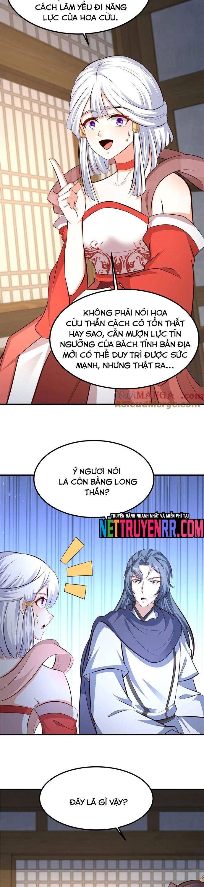 Mục Long Sư Chapter 472 - 16