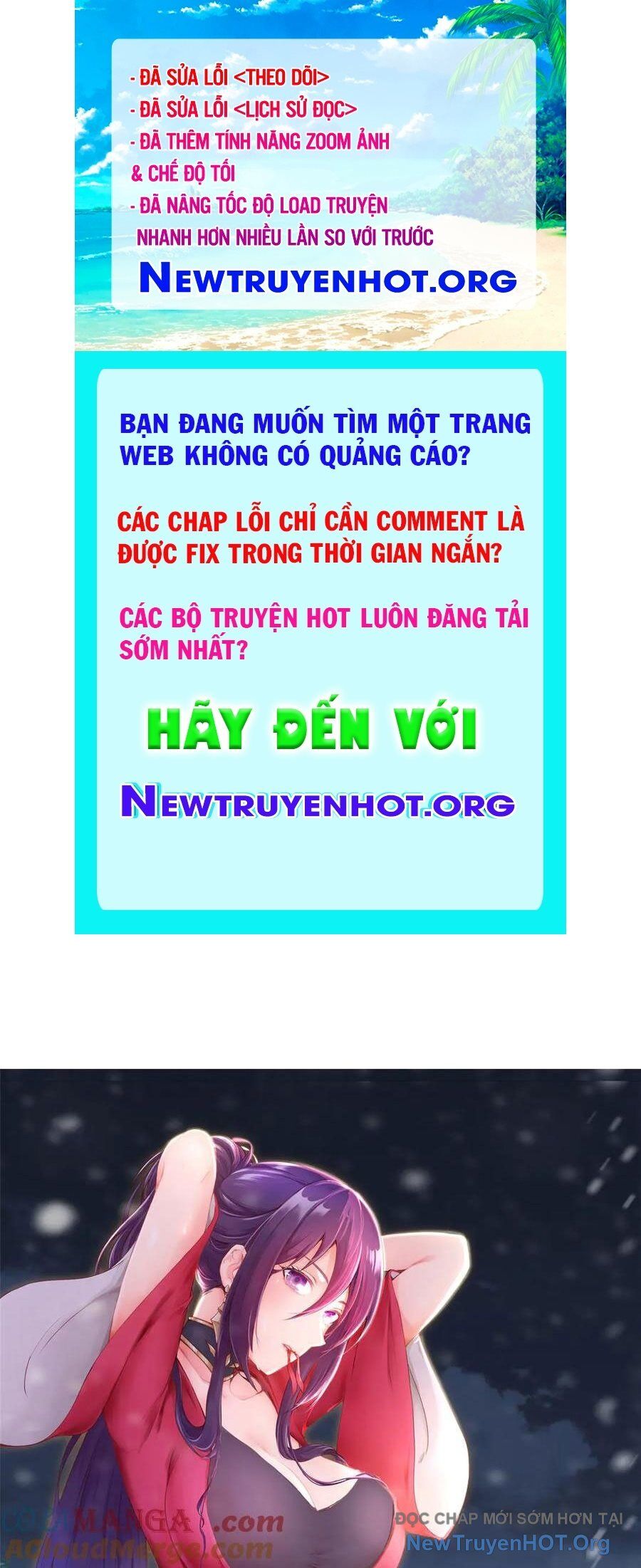 Mục Long Sư Chapter 474 - 1