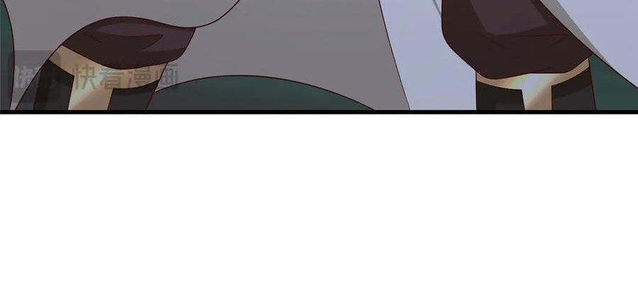 Mục Long Sư Chapter 474 - 38