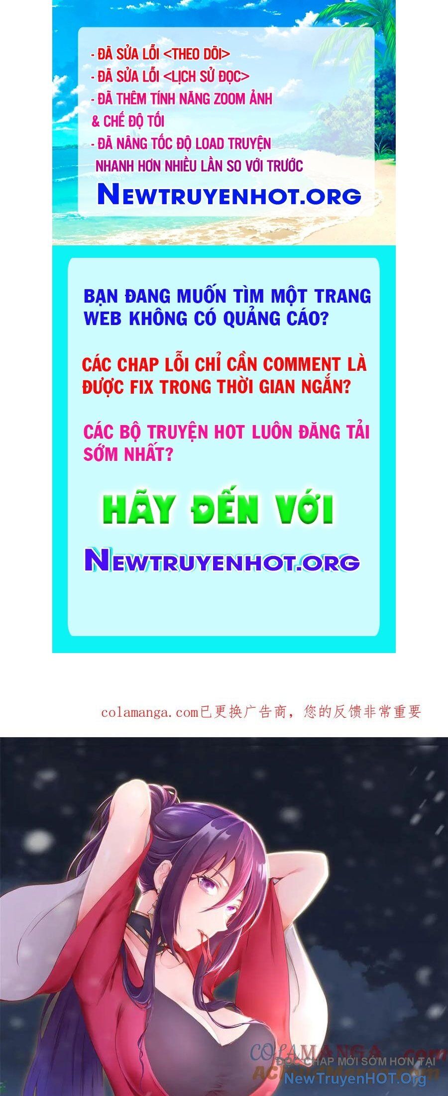 Mục Long Sư Chapter 475 - 1