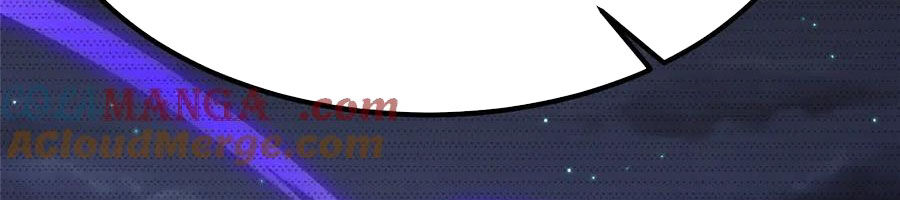 Mục Long Sư Chapter 475 - 32