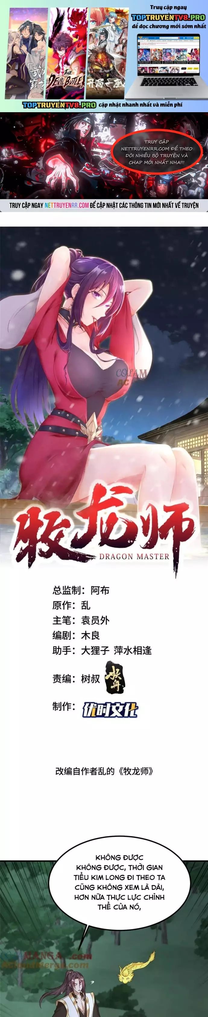 Mục Long Sư Chapter 476 - 2