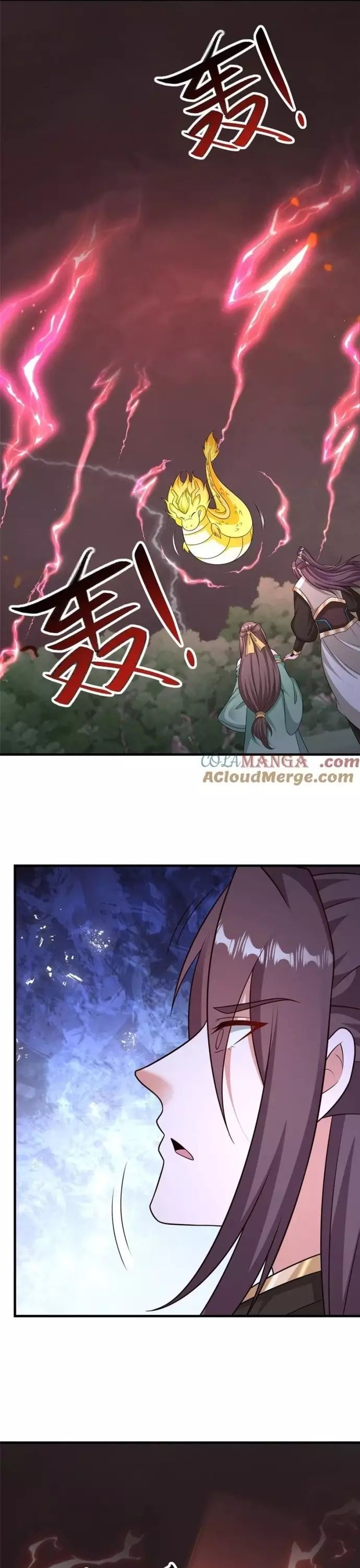 Mục Long Sư Chapter 476 - 12