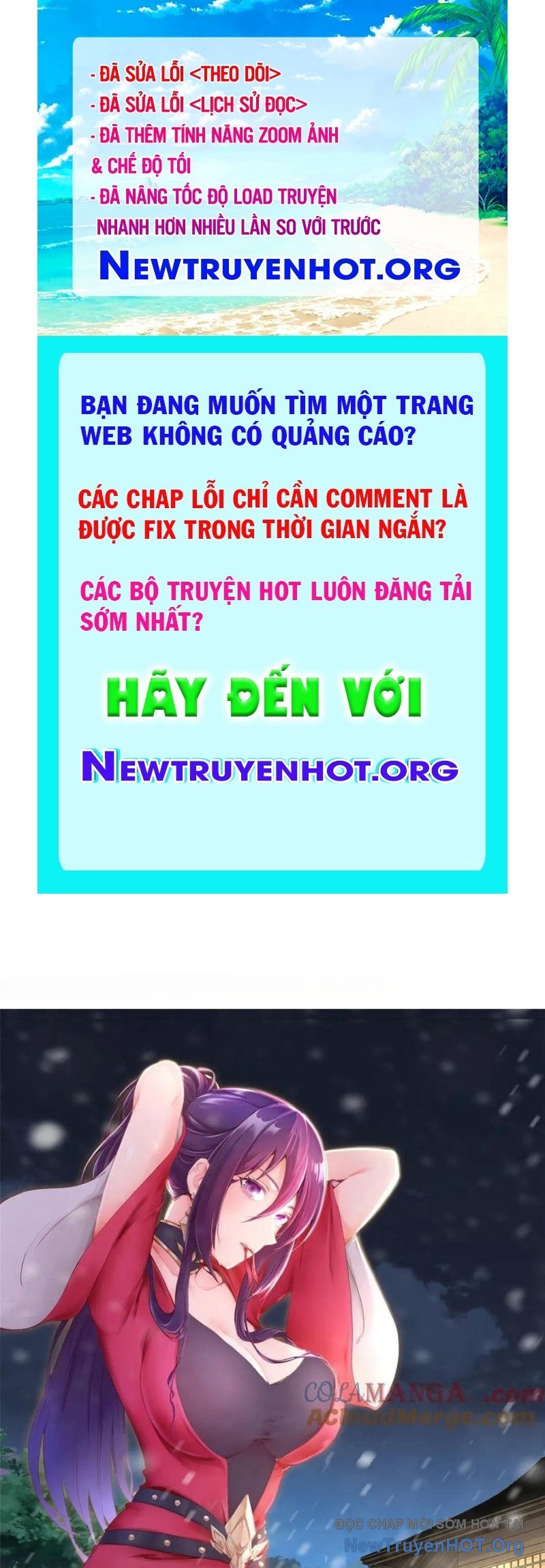 Mục Long Sư Chapter 477 - 1