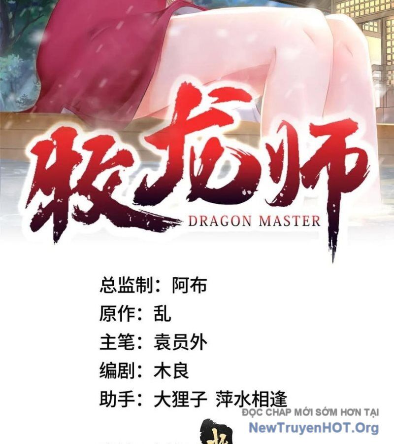 Mục Long Sư Chapter 477 - 2