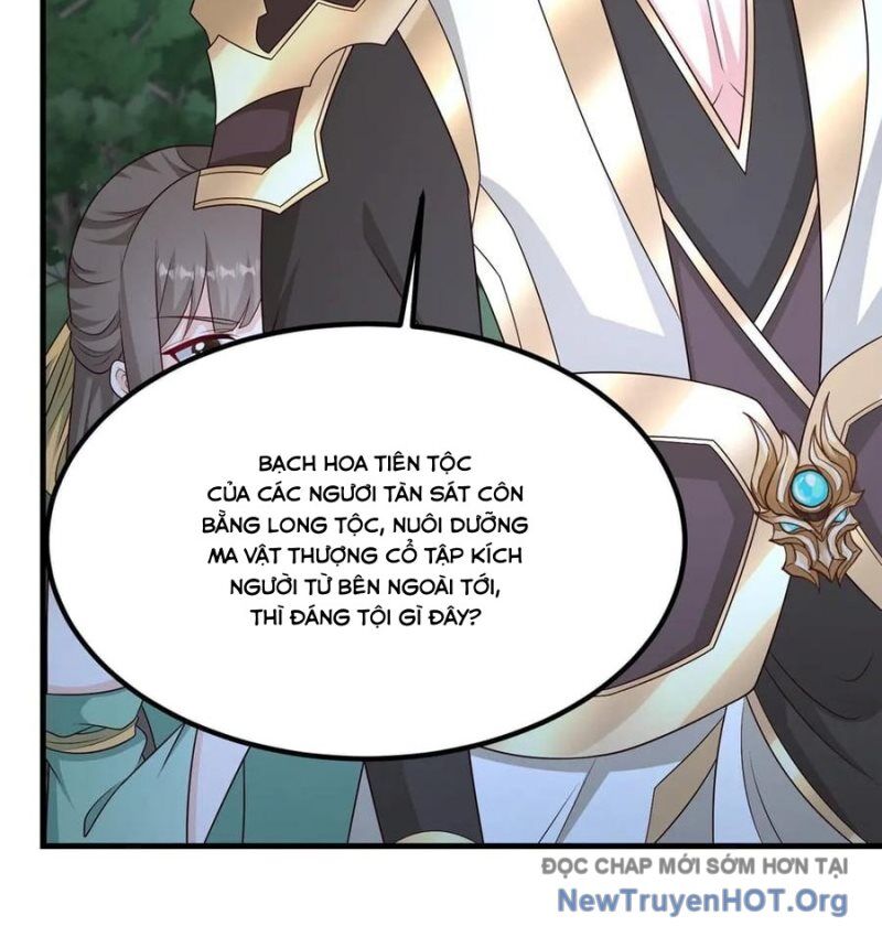 Mục Long Sư Chapter 477 - 17