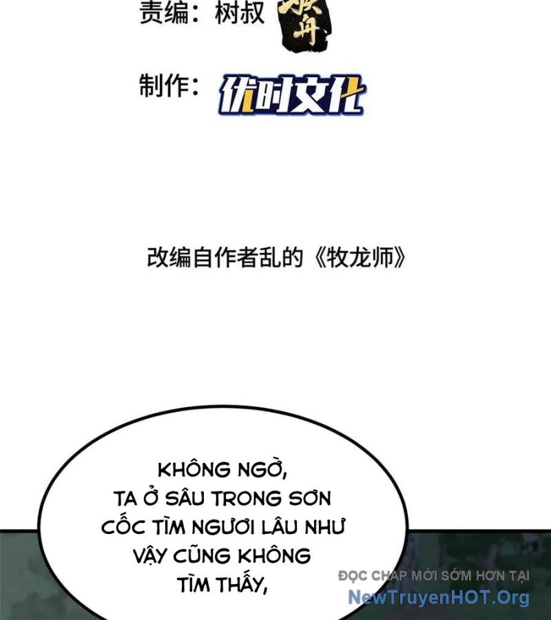 Mục Long Sư Chapter 477 - 3