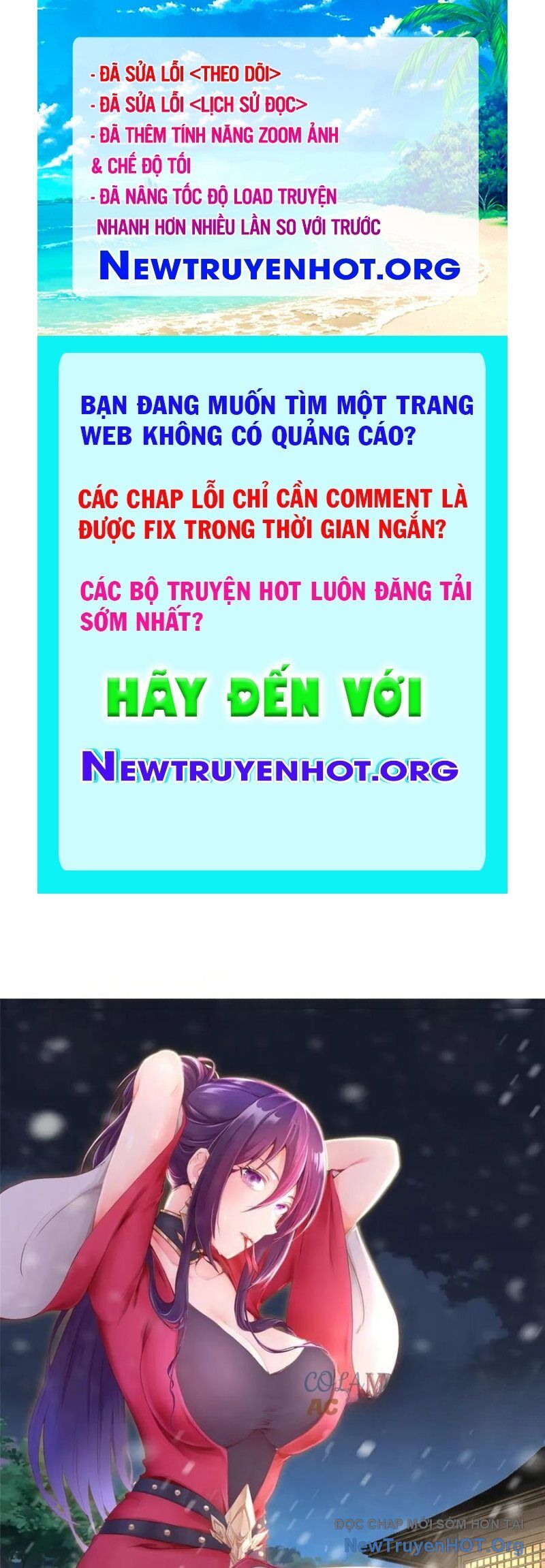 Mục Long Sư Chapter 478 - 1