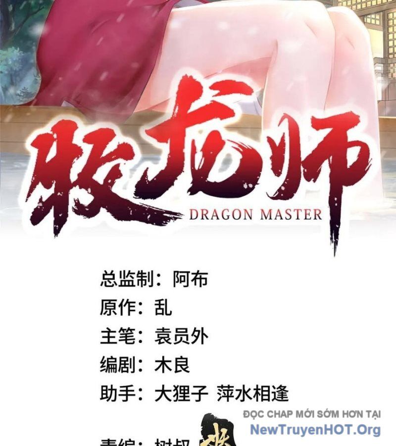 Mục Long Sư Chapter 478 - 2