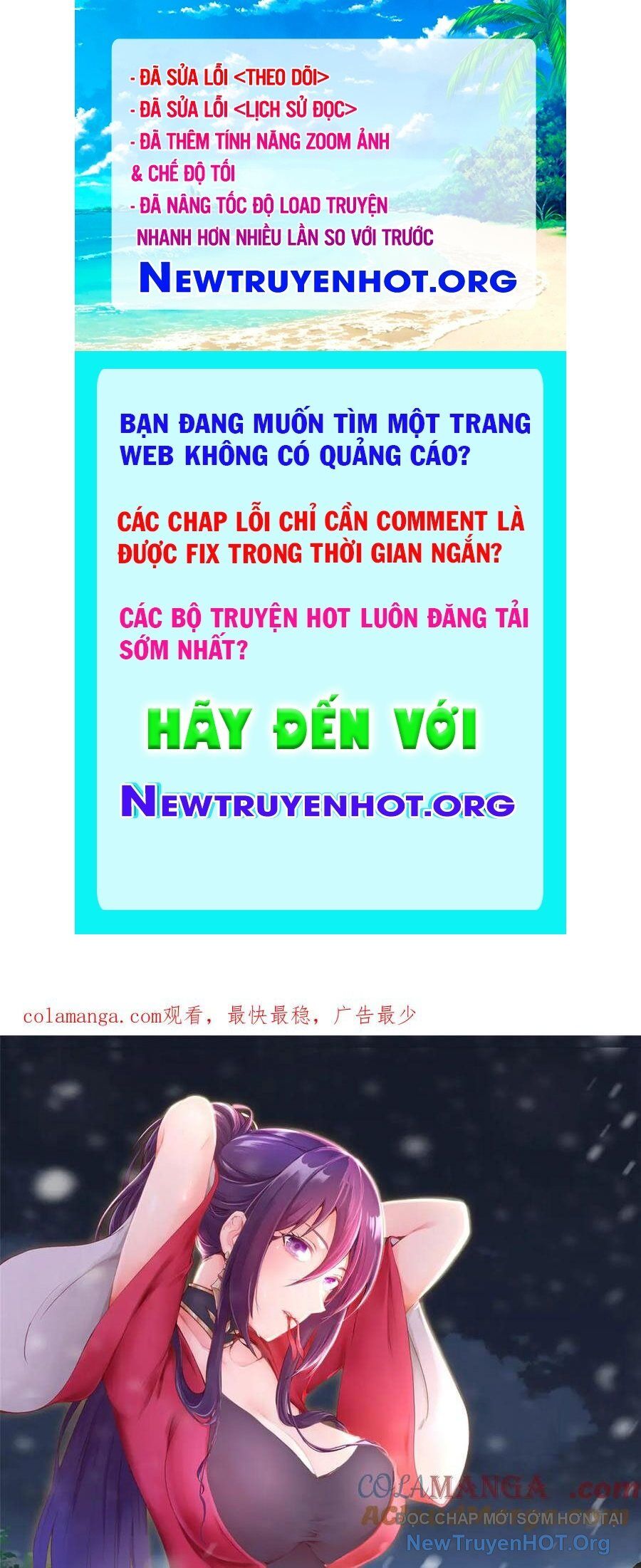 Mục Long Sư Chapter 479 - 1