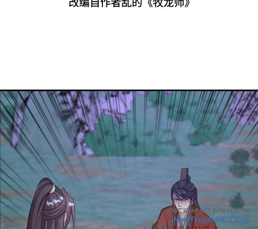 Mục Long Sư Chapter 479 - 4