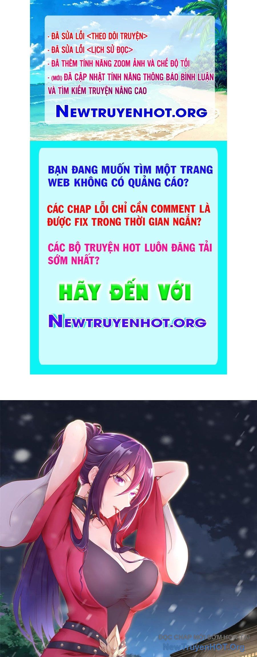 Mục Long Sư Chapter 480 - 1