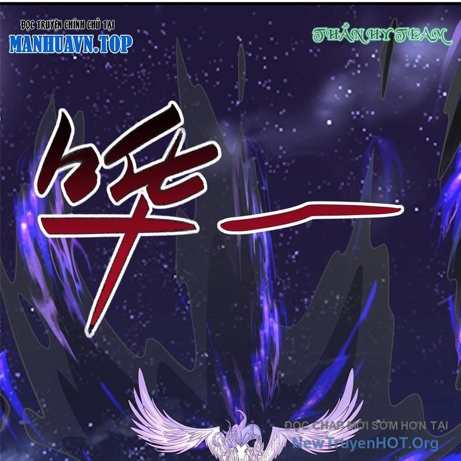 Mục Long Sư Chapter 481 - 4