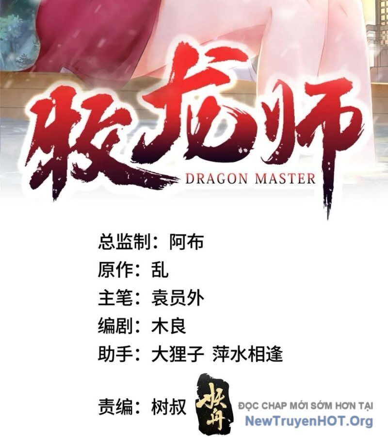 Mục Long Sư Chapter 482 - 2