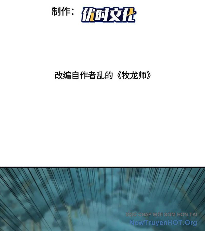 Mục Long Sư Chapter 482 - 3