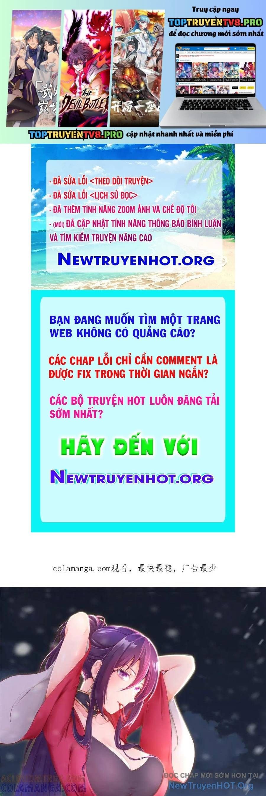 Mục Long Sư Chapter 484 - 2