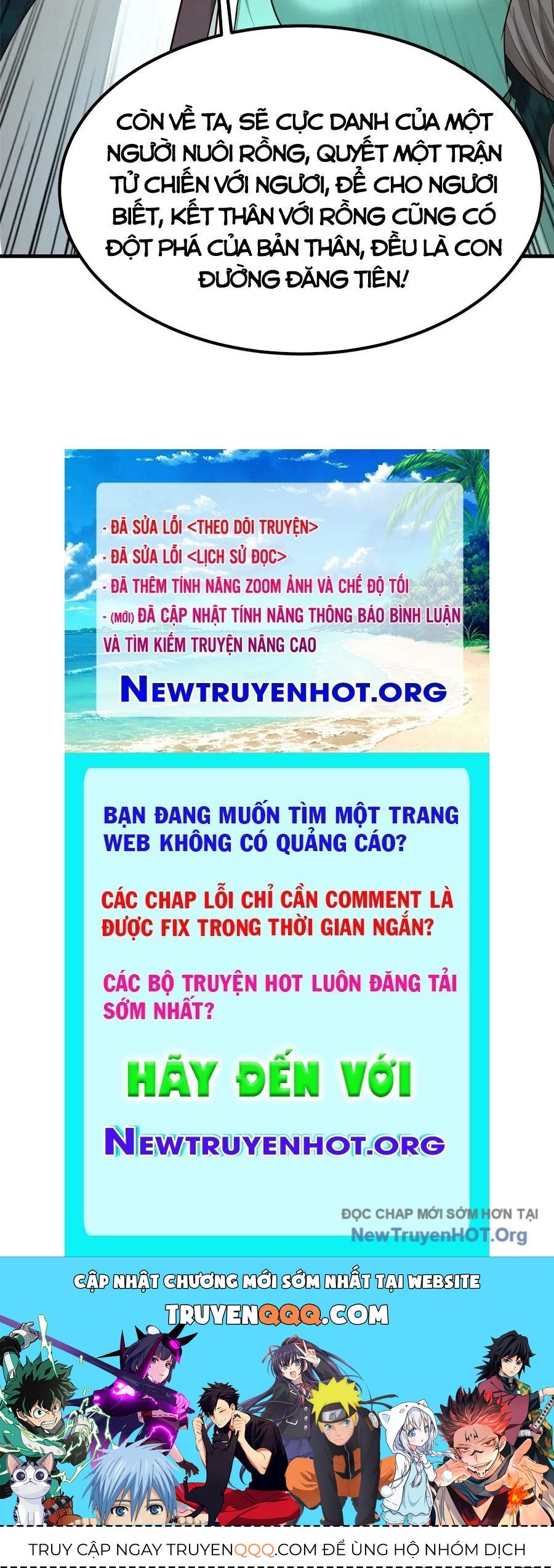 Mục Long Sư Chapter 484 - 98