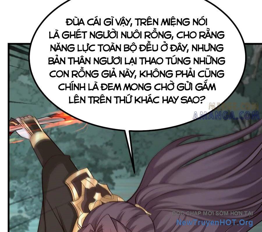 Mục Long Sư Chapter 485 - 11